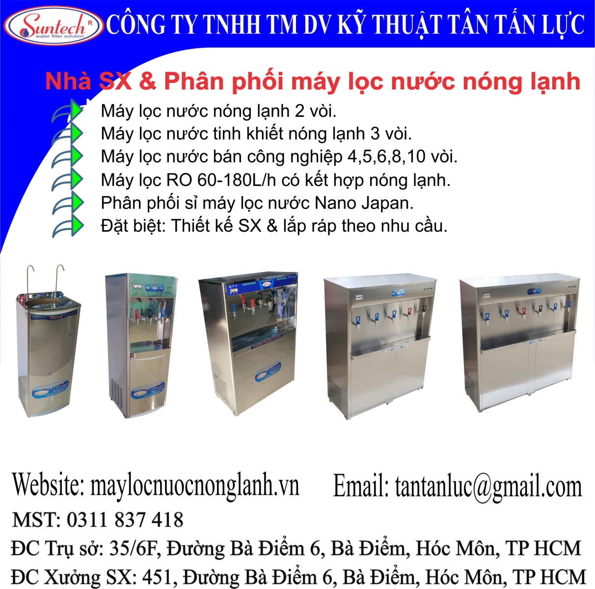công ty sản xuất máy lọc nước nóng lạnh công nghiệp